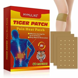 60 Count Tiger Patch